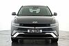 Hyundai IONIQ 5 239kW Ultimate 84 kWh 5dr AWD Auto Pearl - Ecotronic grey